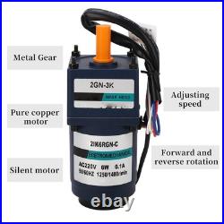 AC220V Geared Motor With Controller Single Phase Speed Reduction Gear Variable