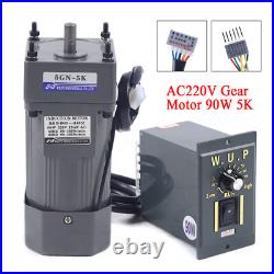 AC Gear Motor Reducer Electric Variable Speed Controller 150 0-27RPM 90W 220V