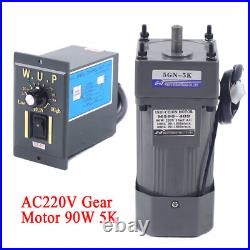 AC Gear Motor Reducer Electric Variable Speed Controller 150 0-27RPM 90W 220V