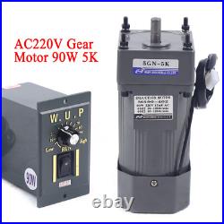 AC Gear Motor Reducer Electric Variable Speed Controller 150 0-27RPM 90W 220V