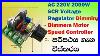 Ac Motor Speed Control Controller Sinhala