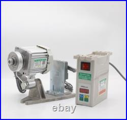 Brushless Energy-Saving Stepless Speed Control Motor for Sewing Machines