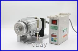 Brushless Energy-efficient Motor with Stepless Speed Control for Sewing Machines