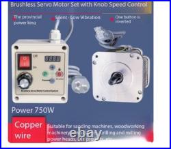 Brushless Motor 550W 750W 1100W High Speed 220V Permanent Magnet DC Motor