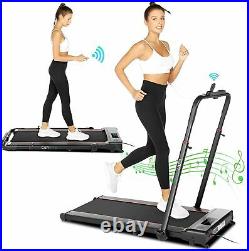 CAROMA 1-12km/h Folding Motorized Treadmill Walking Machine with Remote Control UK