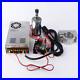 CNC 300W ER11 spindle motor Kit + Power supply + 52mm Clamp + speed controller