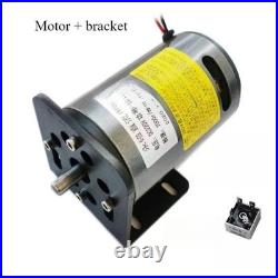 DC12V/24V High Speed Mute Small Motor 95W Mini Motor With Speed Controller