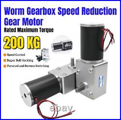 DC 12V/24V Worm Gear Speed Reducer Gearbox Electric Gear Motor High Torque DC 12V/24V Worm Gear Speed Reducer Gearbox Electric Gear Motor High Torque