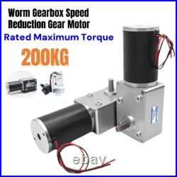 DC 12V/24V Worm Gear Speed Reducer Gearbox Electric Gear Motor High Torque DC 12V/24V Worm Gear Speed Reducer Gearbox Electric Gear Motor High Torque