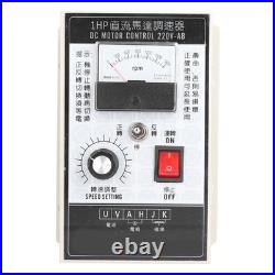 DC Motor Speed Controller 750W Adjustable Speed 1HP Motor Governor For Electric