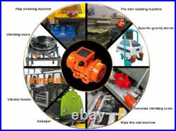 Display Micro Vibration Motor & Speed Controller 12/24/36V DC Brushless Vibrator