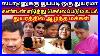 Do The People Of Tamil Nadu Have Any Hope That The London Hospital Will Not Give Up This Time