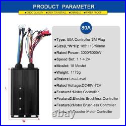 Ebike 48V-72V 80A Controller+S900 Display Speed Meter for Brushless Motor FS Ebike 48V-72V 80A Controller+S900 Display Speed Meter for Brushless Motor FS