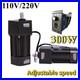 Electric AC Motor Adapter Gear Box Motor Speed Variable Controller 300W 220/110V