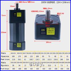 Electric Adapter Motor Gear Motor Variable Speed Controller Gear Box 110/220V AC