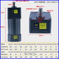 Electric Adapter Motor Gear Motor Variable Speed Controller Gear Box 110/220V AC