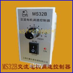 For MS32B AC Motor Speed Controller AC220V