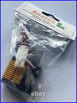 GENUINE Anatec Bait Boat Speed Controller for Motors (ESC)