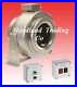 INLINE METAL 1phase CENTRIFUGAL TUBE DUCT FAN INDUSTRIAL COMMERCIAL HYDROPONICS