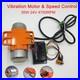 Industrial DC Brushless Vibrating Vibrate Motor Speed Controller 35W 24V 4700RPM