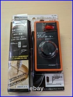 Kanzawa Speed Controller K-15S Router Drill Motor Speed Adjuster Made in Japan