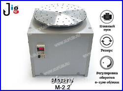 Machine for centrifugal casting M-2.2 with speed control