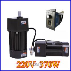 Motor New Adapter Electric 370W Motor Variable Speed Controller Gear Box 220V AC Motor New Adapter Electric 370W Motor Variable Speed Controller Gear Box 220V AC