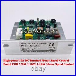 NEW DC Brush Motor Speed Controller 220B-I 230VAC12ADC Mini lathe Control Board