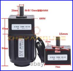 NEW Electric Motor Variable Speed Controller 15W AC220V Gear Motor 110 125RPM