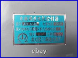 Nanjing jd1a-40 electromagnetic speed regulating motor control device