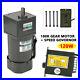 New 180K AC Gear Motor Electric Motor CWithCCW Variable Speed Controller 220V 120W