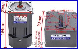 New 180K AC Gear Motor Electric Motor CWithCCW Variable Speed Controller 220V 120W