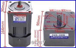 New 180K AC Gear Motor Electric Motor CWithCCW Variable Speed Controller 220V 120W