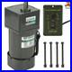 New 220V 120W 5K AC Gear Motor Electric Motor Variable Speed Controller 0-270RPM