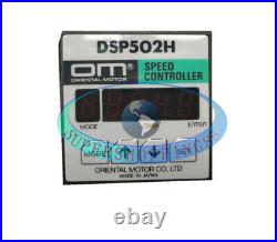 One New Oriental Motor DSP502H Speed Controller