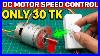 Only30 775 555 Motor Speed Controller DC Motor Speed Controller 775dcmotor 555 Gadgets Diy