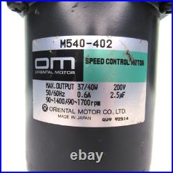 Oriental Motor M540-402 Speed Control motor with 5GN12.5K Gear Head
