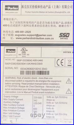 Parker 590P-53338042-A00-U4V0 DC Motor Speed Controller #New Parker 590P-53338042-A00-U4V0 DC Motor Speed Controller #New