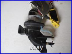 RC Boat Krick Pan 21 Brushless Outboard Motor inc 60a speed controller