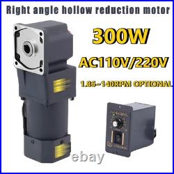 RightAngle Electric Variable Speed Controller Hollow Output Reduction Motor 300W