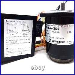 Speed Control System US206-202 Oriental Motor (Motor & Controller) US206202