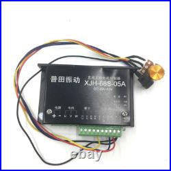 Variable Speed Controller DC Brushless Vibrat Motor 3000-7700RPM For Machinery
