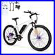 YOCLES 27.5'' Electric Bike 250W Motor E Mountain Bike Battery E-Bike 25km/h